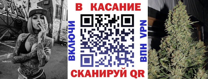 Наркошоп купить ГАШ  АМФ  Кокаин  Меф мяу мяу  Марихуана  Волгодонск