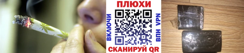 Купить  Волгодонск  ГАШ Premium 