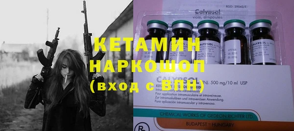 а пвп мука Горно-Алтайск