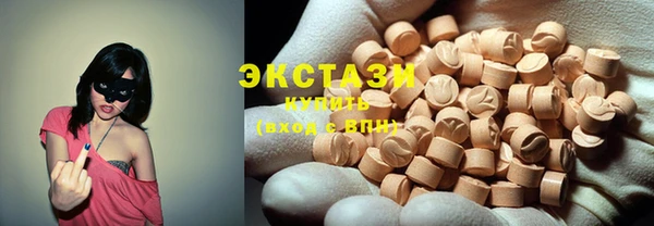 а пвп мука Горно-Алтайск