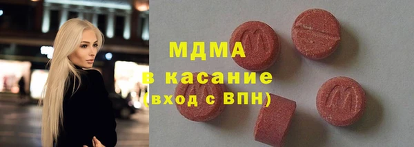 прущий лед Горняк