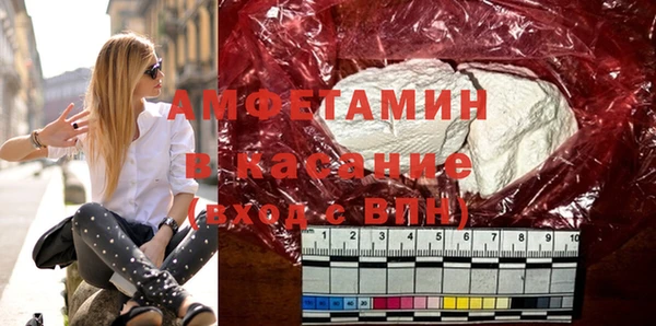 а пвп мука Горно-Алтайск