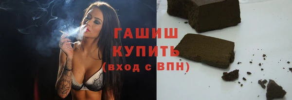 а пвп мука Горно-Алтайск