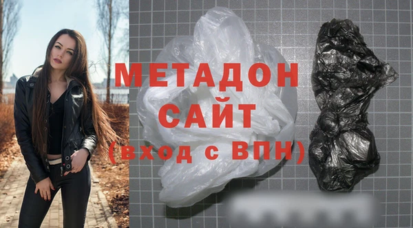 а пвп мука Горно-Алтайск