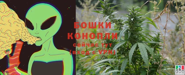 меф Горнозаводск
