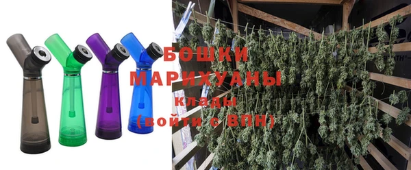 а пвп мука Горно-Алтайск