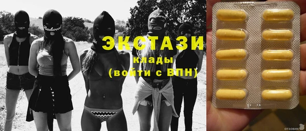 а пвп мука Горно-Алтайск