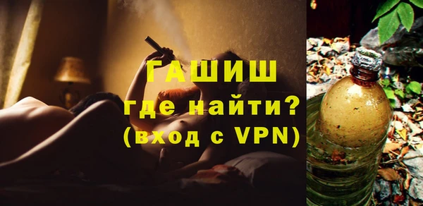 прущий лед Горняк