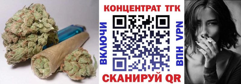 Купить закладки  Волгодонск  ТГК гашишное масло 